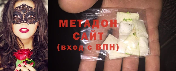 стаф Балабаново