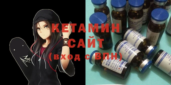 гашиш Беломорск