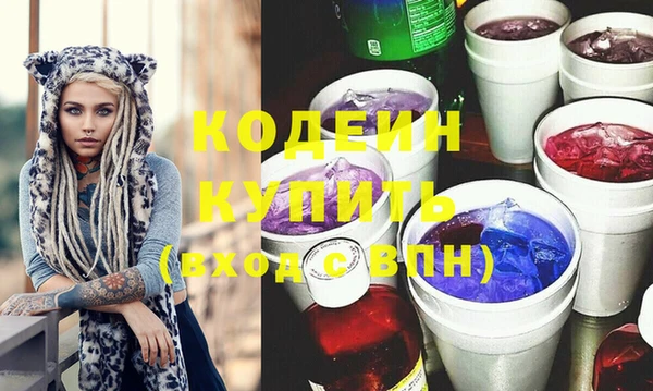 МДПВ Белокуриха