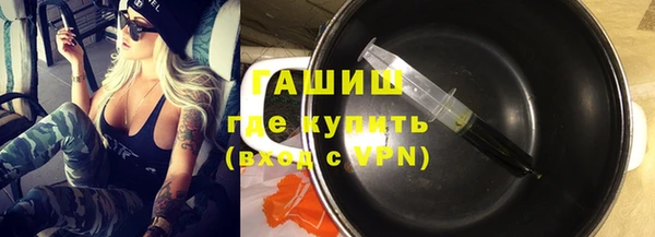 МДПВ Белокуриха