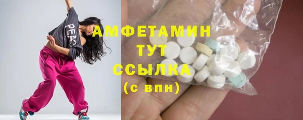 стаф Балабаново