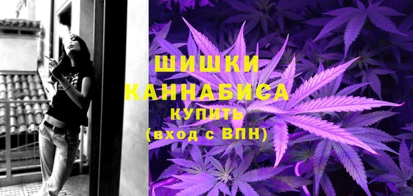 кокаин перу Баксан
