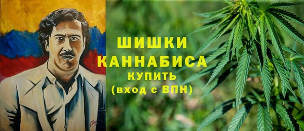кокаин перу Баксан