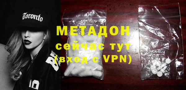 кокаин перу Баксан