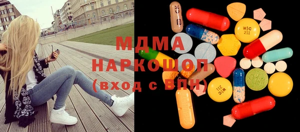 кокаин перу Баксан