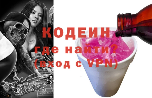 МДПВ Белокуриха