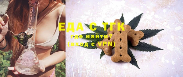 МДПВ Белокуриха