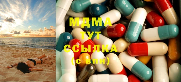 МДПВ Белокуриха