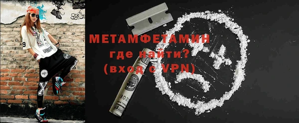ешки Богданович