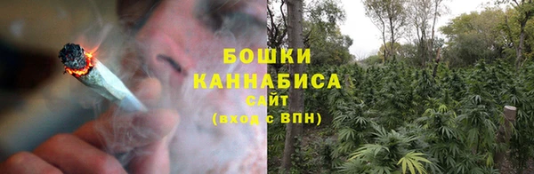 героин Балахна