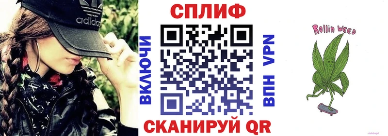 Канабис Amnesia  продажа наркотиков  Валдай 